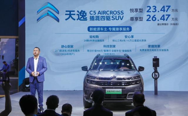 最大功率221kW,百公里加速7s,车友:这款插混四驱SUV有里有面