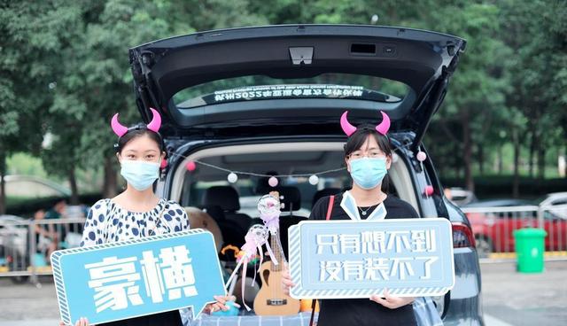 “越级人生,豪横躺赢”,大豪越在大河南开启大精彩