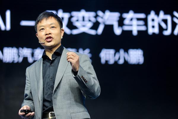 蔚来、理想、小鹏相继在美上市,它们的成功有章可循吗?