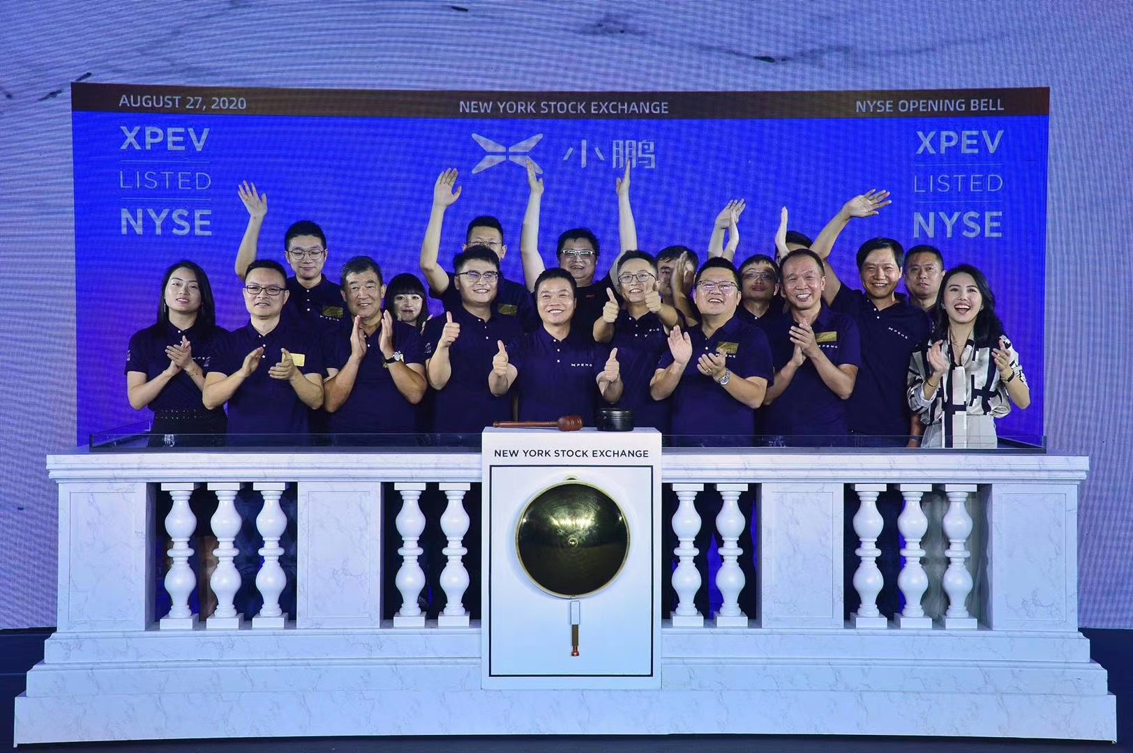 蔚来、理想、小鹏相继在美上市,它们的成功有章可循吗?