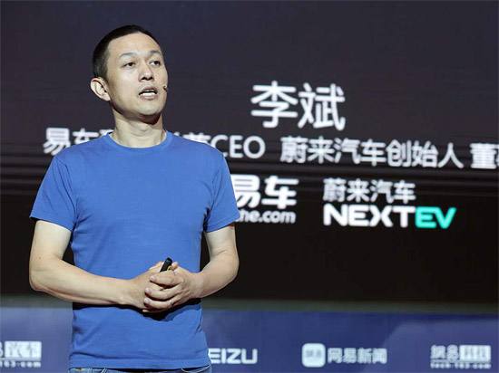 蔚来、理想、小鹏相继在美上市,它们的成功有章可循吗?