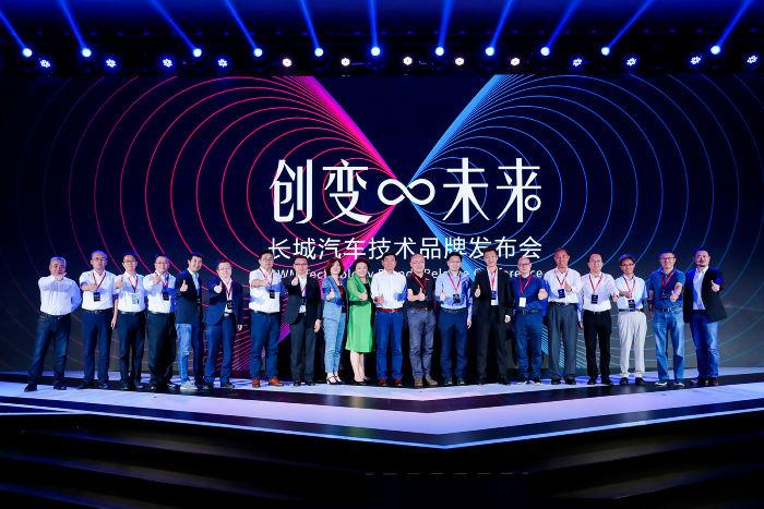 “长城·柠檬”黑科技,51.5%混动热效率+700公里续航
