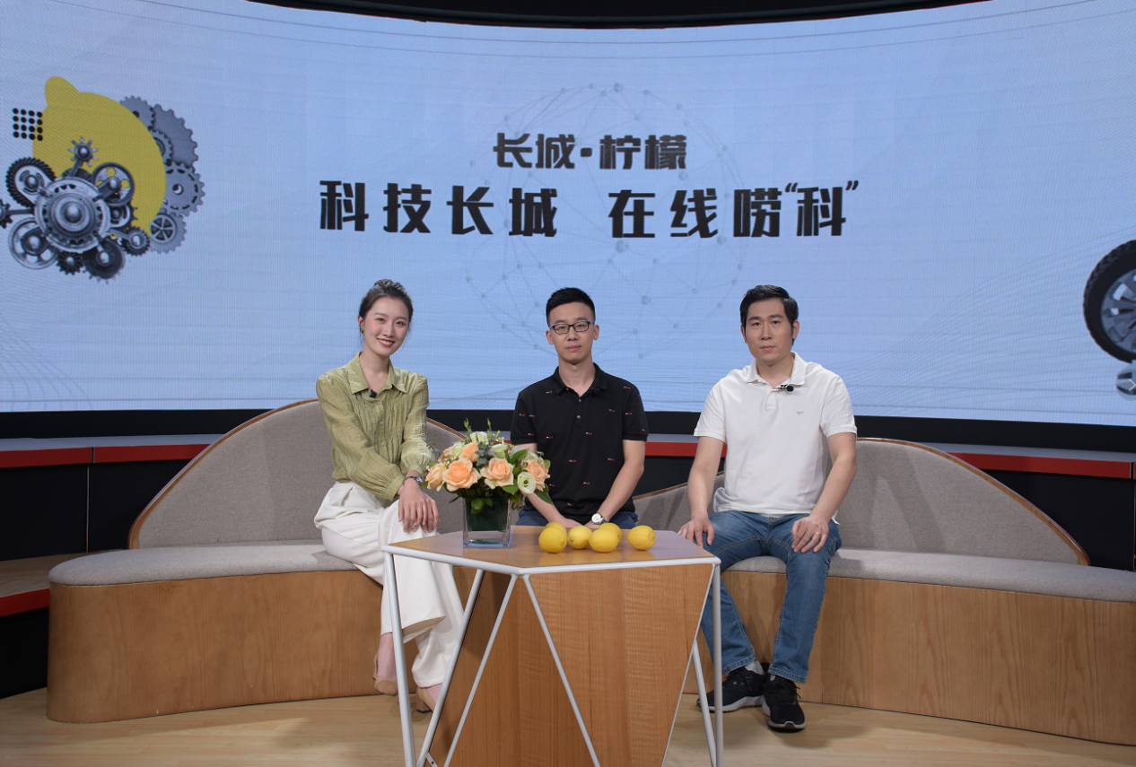 “长城·柠檬”黑科技,51.5%混动热效率+700公里续航