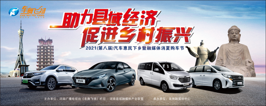 2021ڰ˽죩ýĹʽ¡ؾ