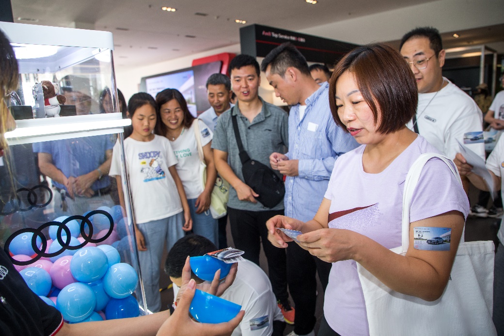 顱޹ػ2021µϷж֣רʢ