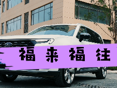 SUVҪ30һˣСŽҴ