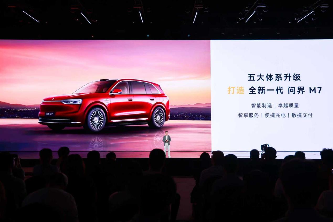 ȫʽM7һСʱ3̨ΪȻǶ