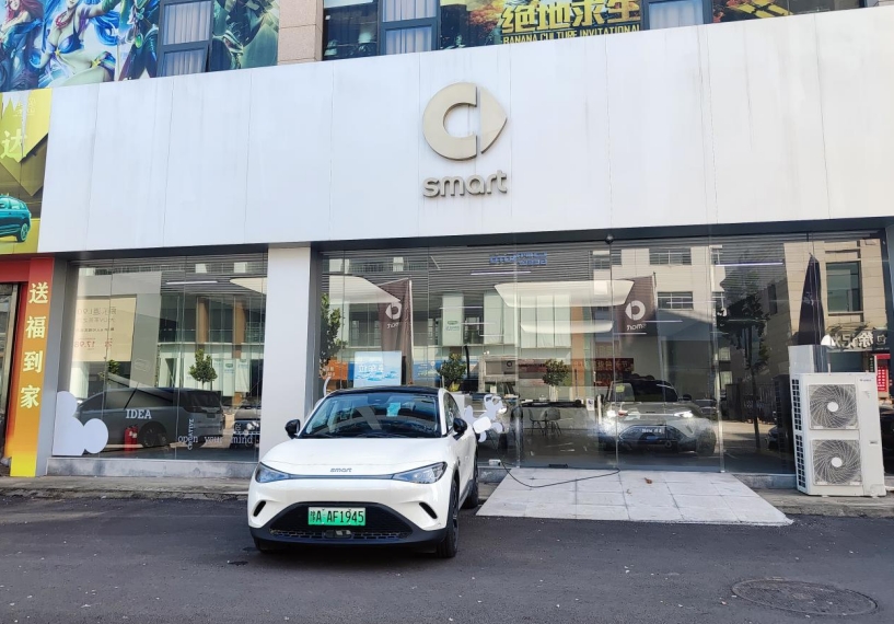 ֣4ҵ60̨ھѹ֮£smartúȥδӣ