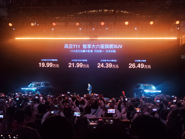 һʱ佲ȫܿϧT11ĳ̫